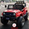 xe-o-to-dien-tre-em-S-2388-Jeep-dia-hinh-02