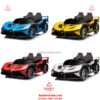 Xe-dien-cho-be-Bugatti-Bolide-2-cho-ngoi-XGZ-806-sieu-dang-cap-16 copy